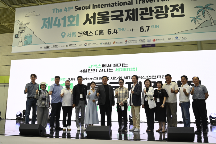 뉴스 사진